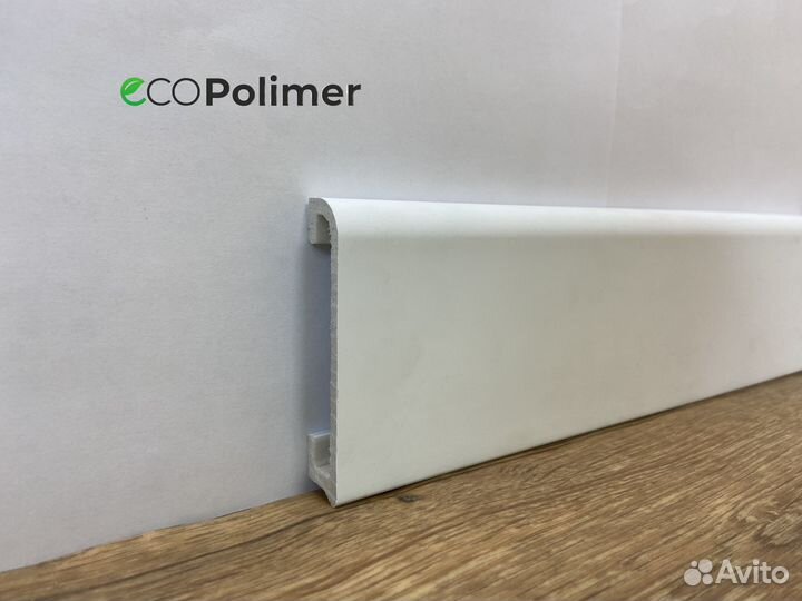 Плинтус опт от производителя