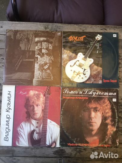 Винил рок руский, зарубежный, шансон, эстрада