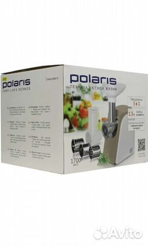 Мясорубка, шинковка, овощерезка