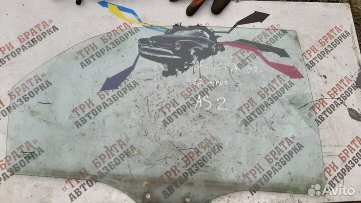 Мазда 626 Стекло заднее правое AS2 Прав