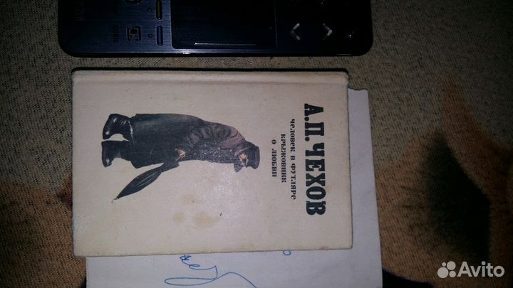 Автографы актеров СССР