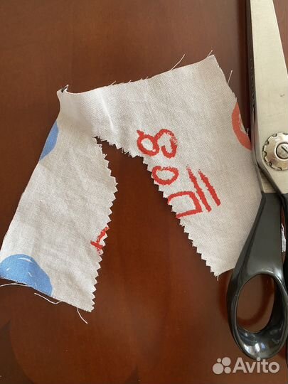 Ножницы зигзаг портновские для шитья