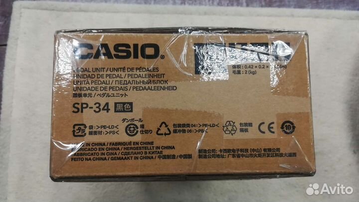 Педаль для пианино Casio SP-34