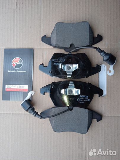 Тормозные колодки