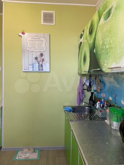 1-к. квартира, 31,9 м², 14/16 эт.