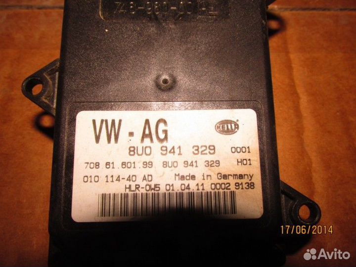 Блок управления светом VW Touareg 2010-2018