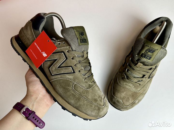 Кроссовки мужские New Balance 574 Classic 41-46 ко