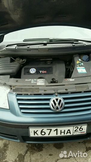 Авто ремонт