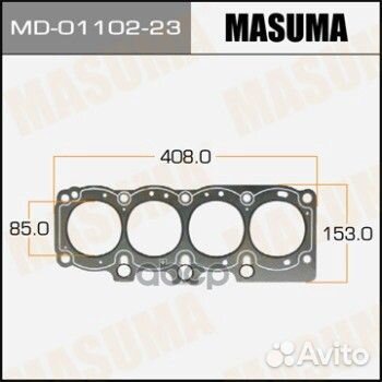 MD-01102-23 прокладка гбц Toyota Camry/Carina