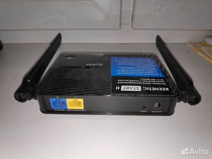 Wifi роутер zyxel keenetic start ii
