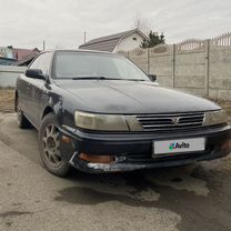 Toyota Vista 1.8 AT, 1992, 440 000 км, с пробегом, цена 150 000 руб.