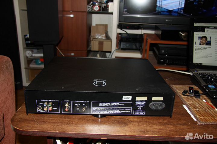 Primare V20. Hi-end. Ритейл 2000 долларов США