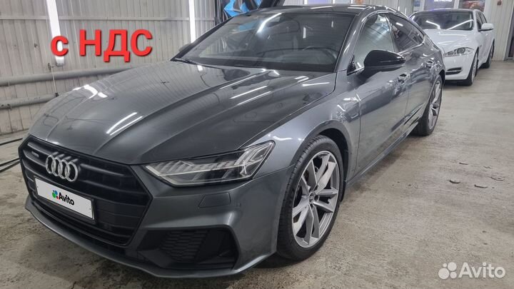 Audi A7, 2021