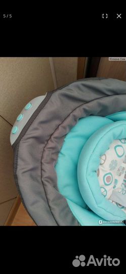 Детские качели шезлонг