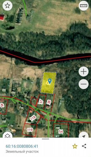 Участок 41 сот. (ИЖС)