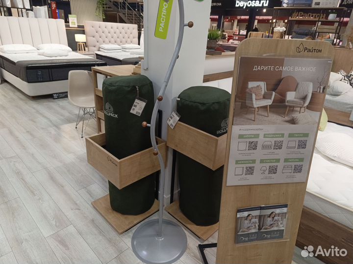 Вешелка напольная массив бука