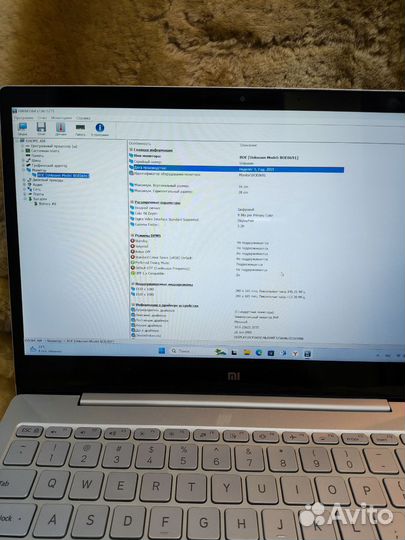 Ноутбук Xiaomi mi notebook air 12.5