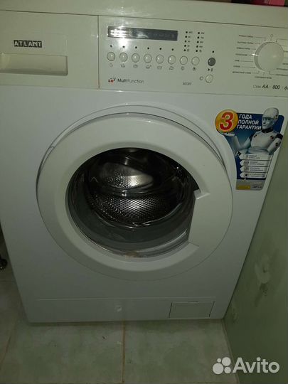 Стиральная машина бу