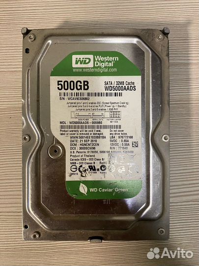 Жесткие диски 500 гб