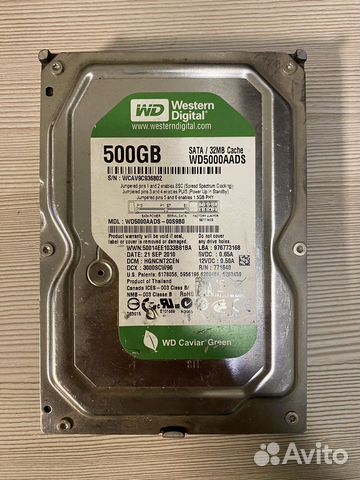 Жесткие диски 500 гб
