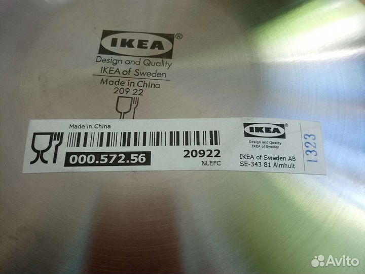 Большая металлическая чаша из нержавеющей стали