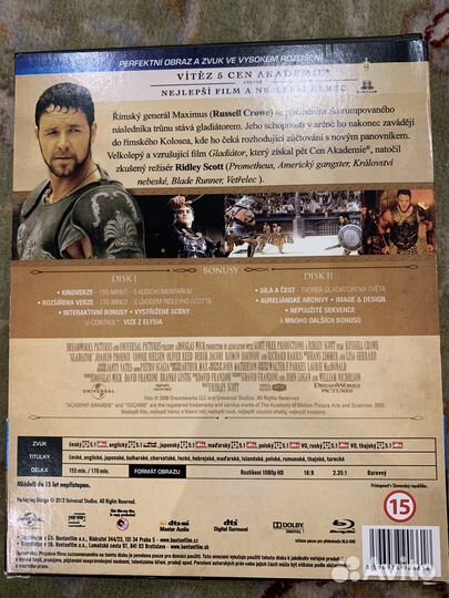 Blu-ray Гладиатор (2 диска). издание с русским
