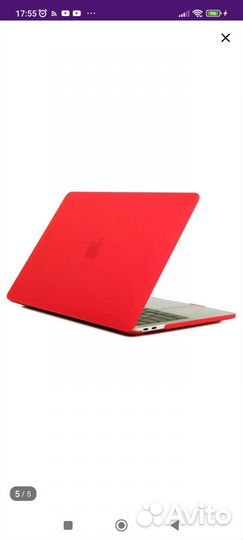 Чехол для ноутбука