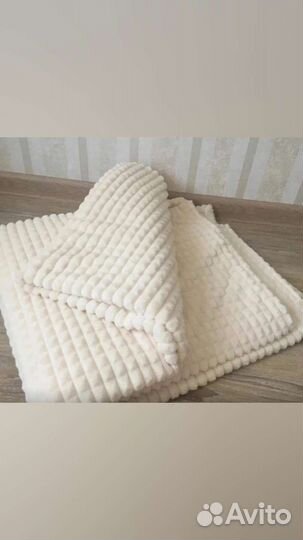 Плед в подарочной упаковке