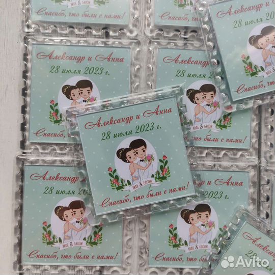 Свадебные магниты гостям (презенты)