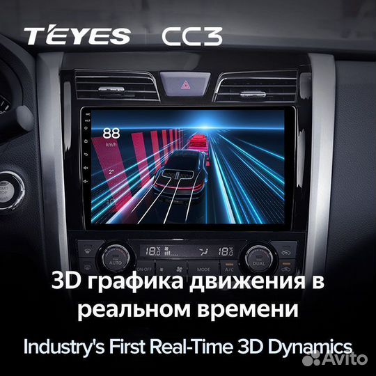 Магнитола Teyes CC3L 4/32Gb Nissan Teana J33 2013