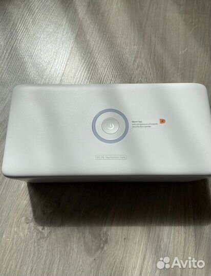 Бокс для стерилизации