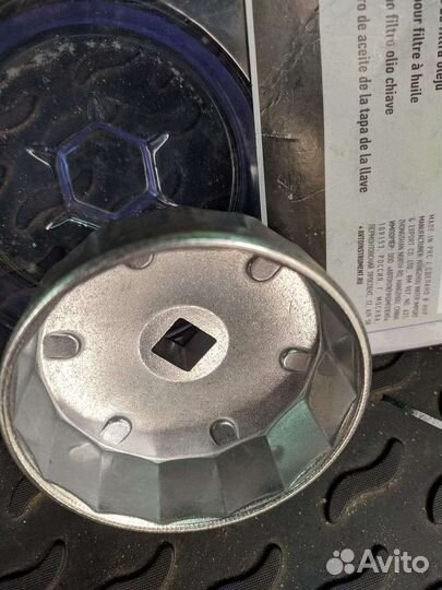 Съемник масляных фильтров Skoda VAG