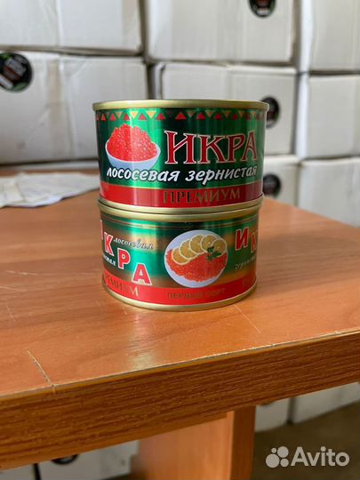 Икра Премиум
