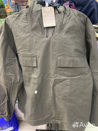 Костюм рабочий