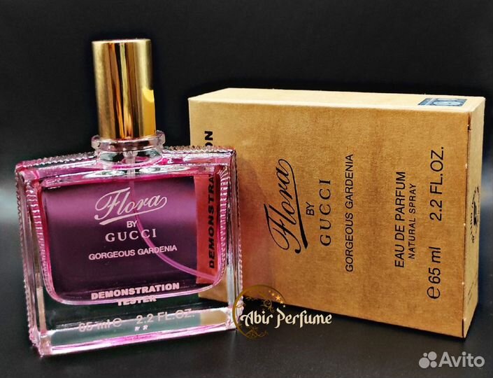 Gucci Flora by Gucci Gorgeous Gardenia 65ml ОАЭ