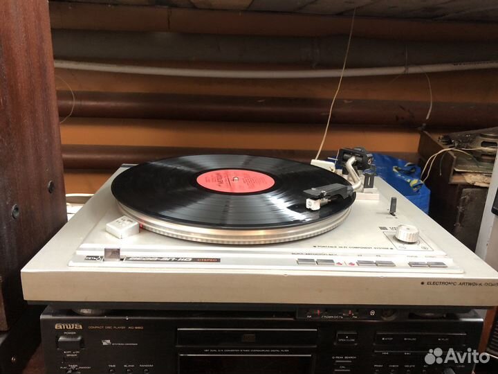 Проигрыватель 