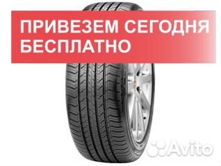 Maxxis Bravo HP-M3 275/45 R20