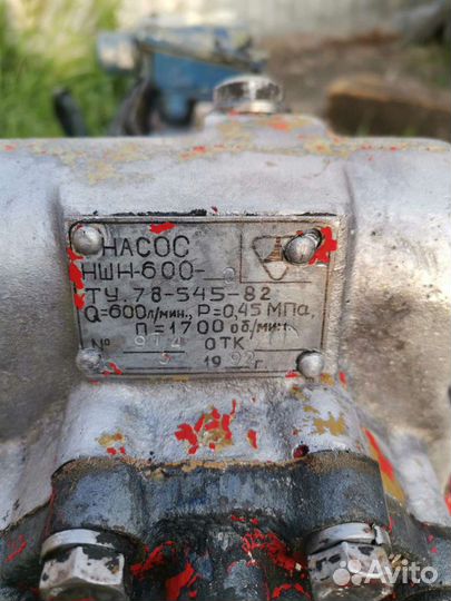 Насос шестеренчатый ншн 600