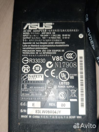 Блок питания Asus ADP-90CD DB 19V 4.74A (90W)
