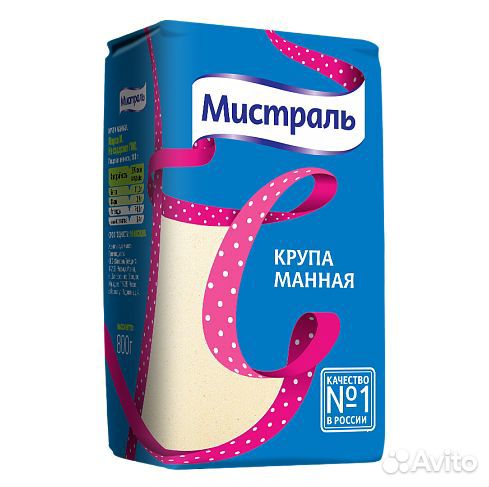 Манная крупа Мистраль 800г