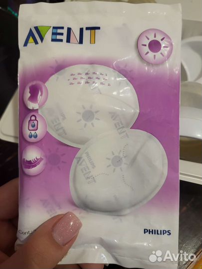 Молокоотсос avent ручной