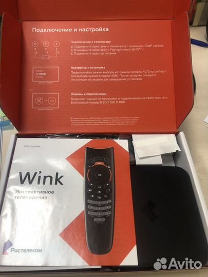 Продам приставку