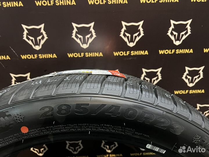 Gripmax SureGrip Pro Winter 325/35 R23 и 285/40 R23 111V