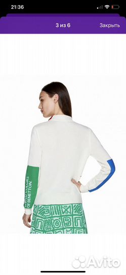 Свитер benetton шерсть S