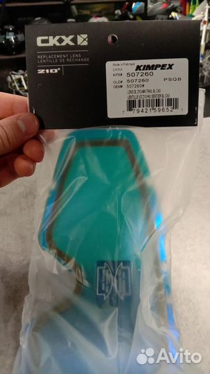 Линза CKX 210 Tactical WIN trail BL CKX арт.507260