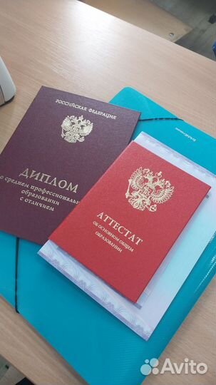 Репетитор по математике