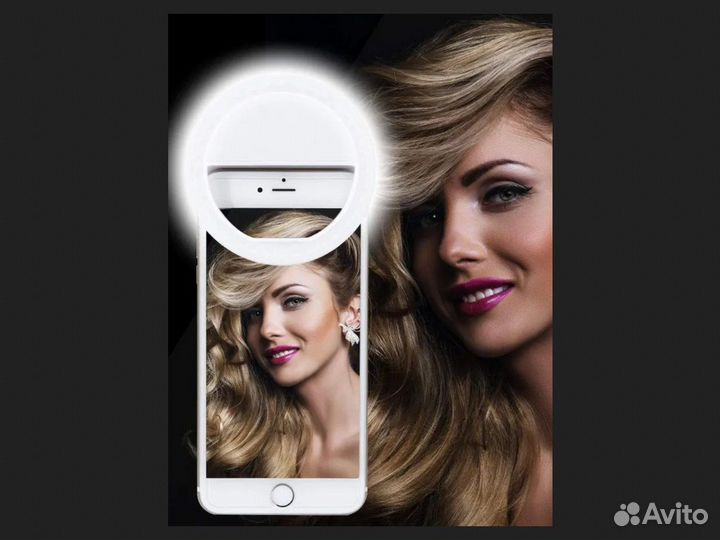 Кольцевая селфи лампа