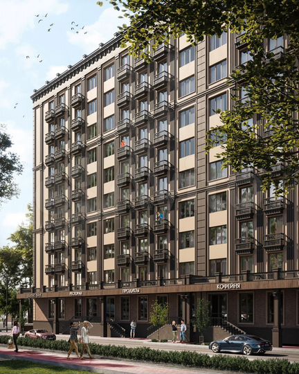 4-к. квартира, 121,5 м², 9/10 эт.