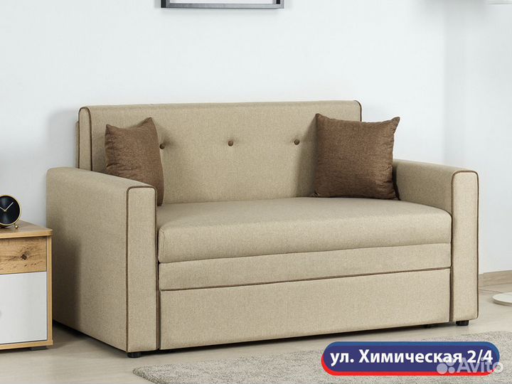 Диван на Химической 2/4