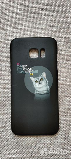 Чехол на iPhone